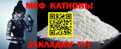 МДМА Бузулук