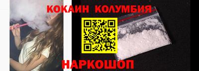 спиды Бугуруслан