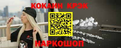 спиды Бугуруслан