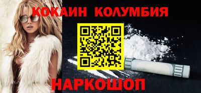 спиды Бугуруслан