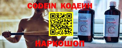 спиды Бугуруслан