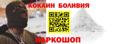 спиды Бугуруслан