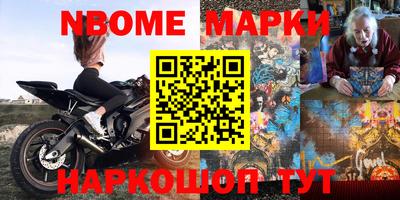спиды Бугуруслан