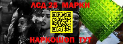 МДМА Бузулук