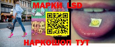 МДМА Бузулук