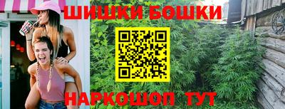 спиды Бугуруслан