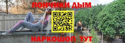 МДМА Бузулук