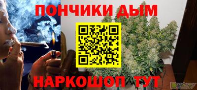 спиды Бугуруслан