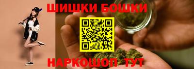 МДМА Бузулук