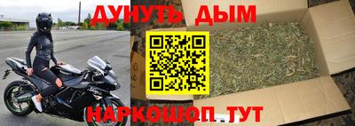 стаф Будённовск