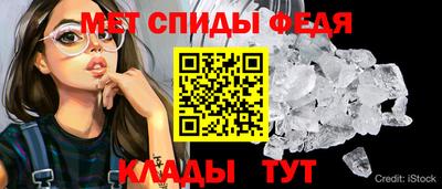 МДМА Бузулук
