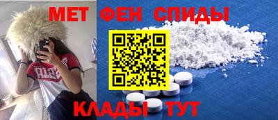 стаф Будённовск