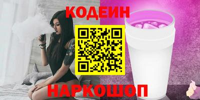 спиды Бугуруслан
