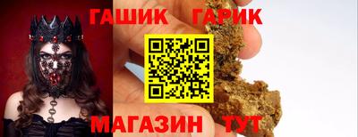 МДМА Бузулук