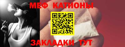 МДМА Бузулук