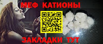 мдпв Керчь