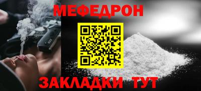 стаф Будённовск