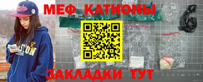 стаф Будённовск